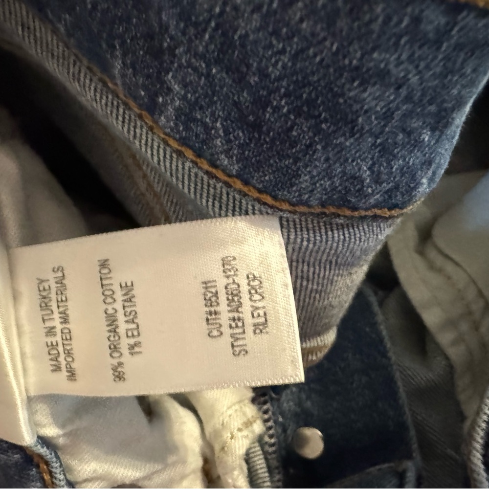 Agolde Women's Riley Blue Jeans - Picture 5 of 5